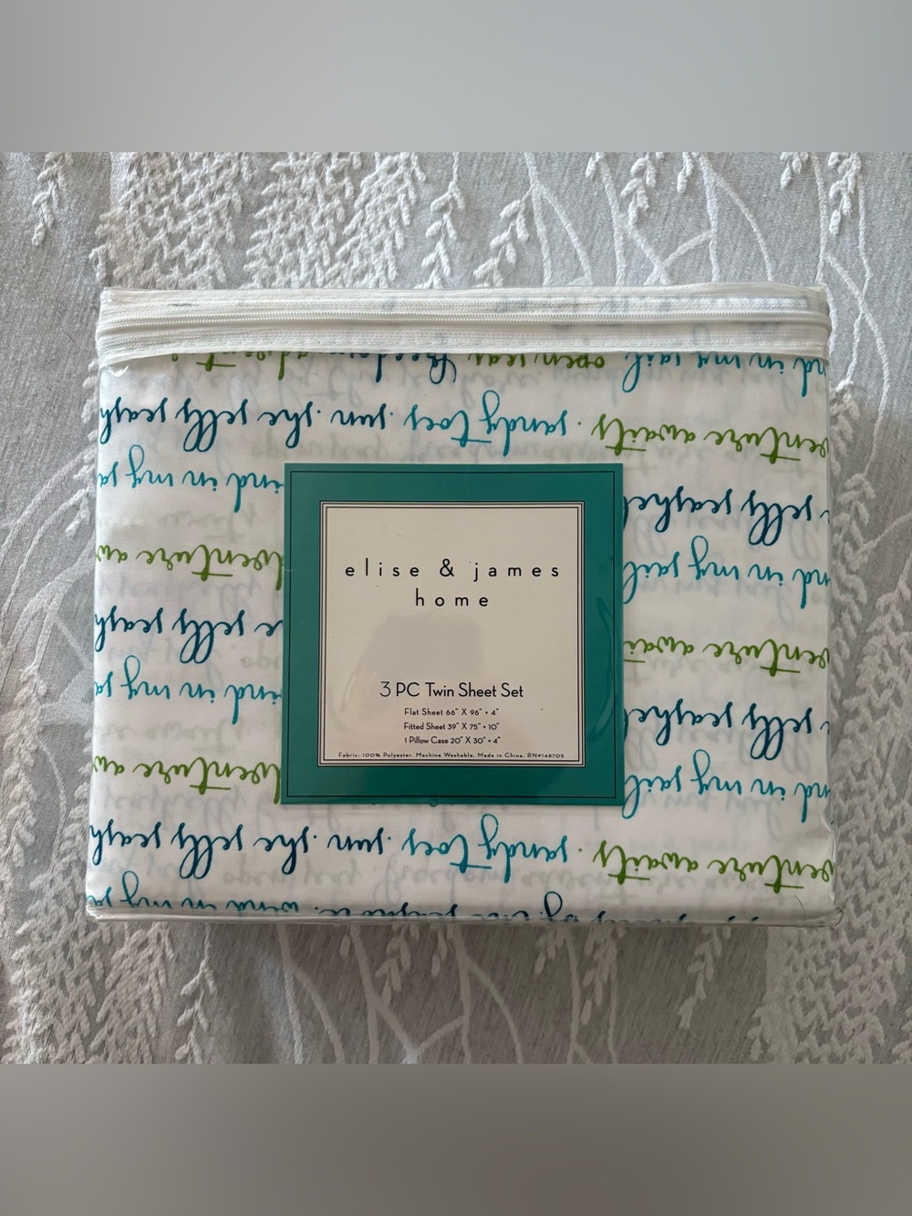 Twin Sheet Set in Teal and Lime Script